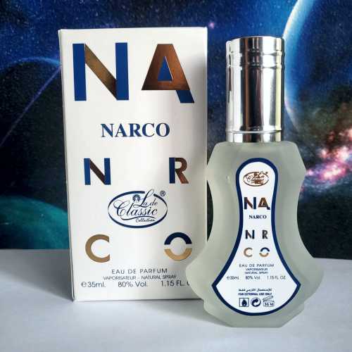 Арабская парфюмерия