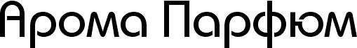 Логотип Арома Парфюм